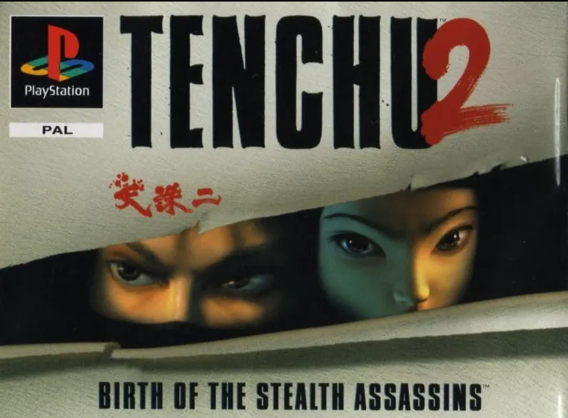 Tenchu 2 artwork.